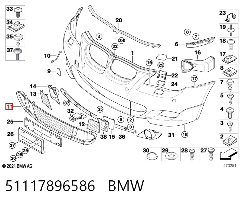 Центральная решетка переднего бампера на BMW 5  E60