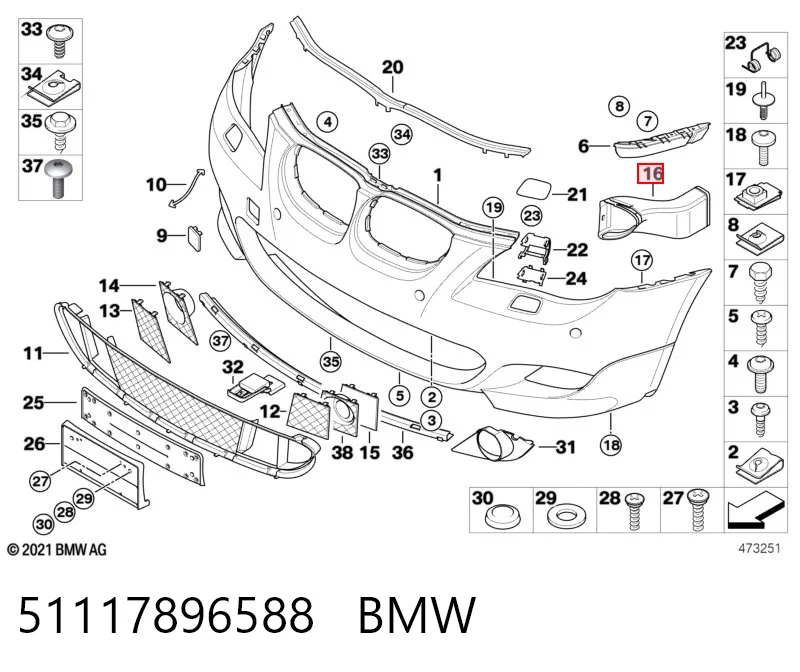 51117896588 BMW Воздуховод тормозного диска правый