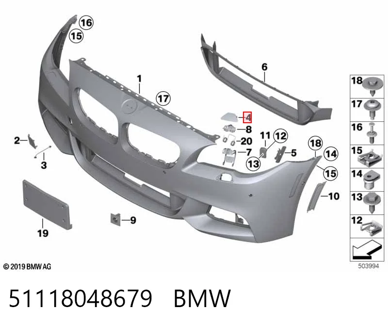 51118048679 BMW Накладка форсунки омывателя фары передней
