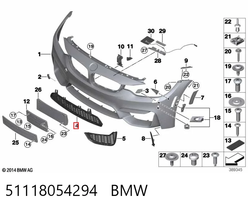 51118054294 BMW Центральная решетка переднего бампера
