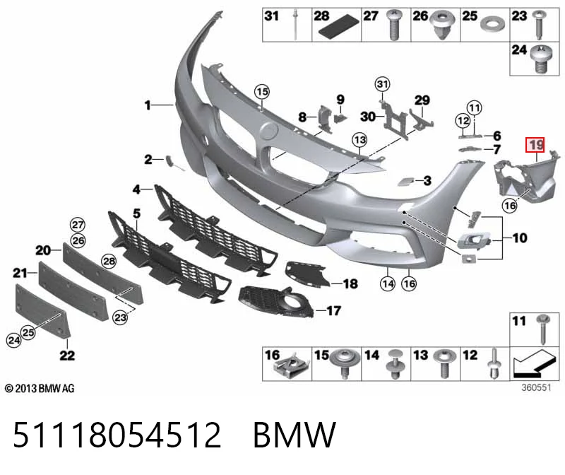 51118054512 BMW Крепление противотуманки правой