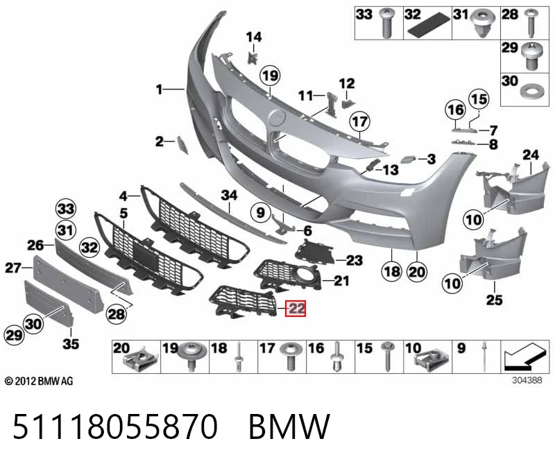 51118055870 BMW Заглушка ПТФ бампера переднего правая
