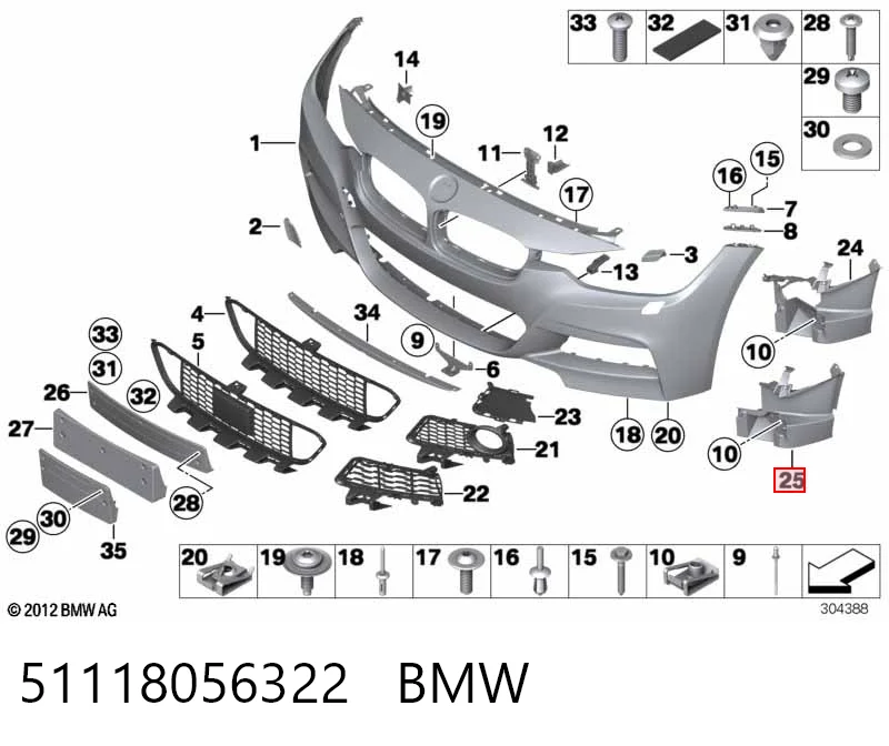 51118056322 BMW 