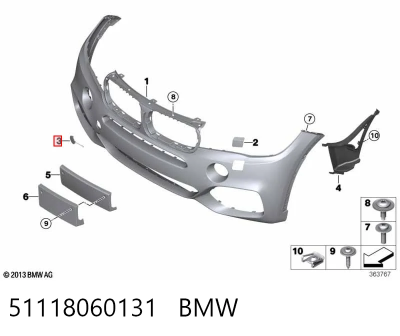 7165166 Autotechteile Передняя заглушка бампера буксировочного крюка