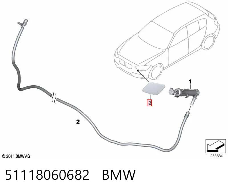 51118060682 BMW Накладка форсунки омывателя фары передней