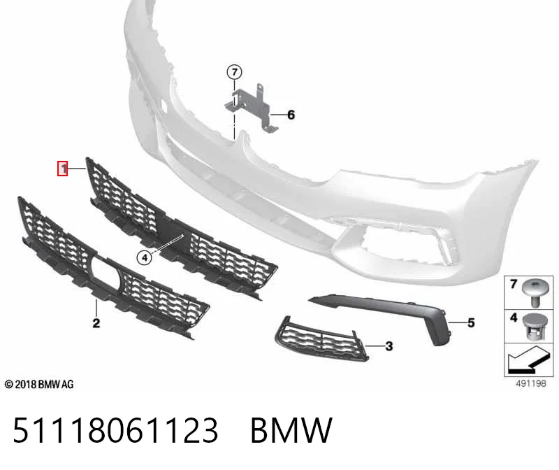 51118061123 BMW Центральная решетка переднего бампера