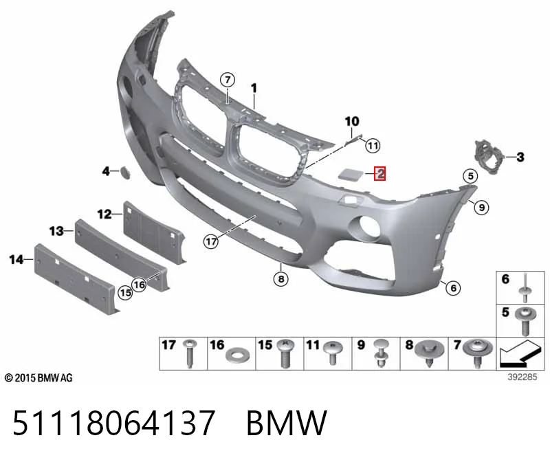 51118064137 BMW Накладка форсунки омывателя фары передней