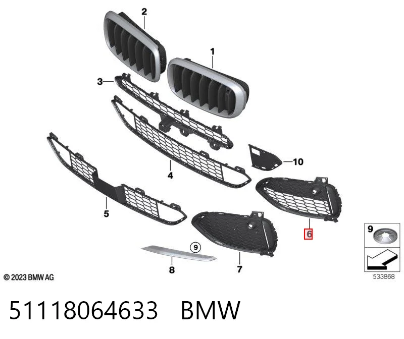 51118064633 BMW Решетка бампера переднего левая