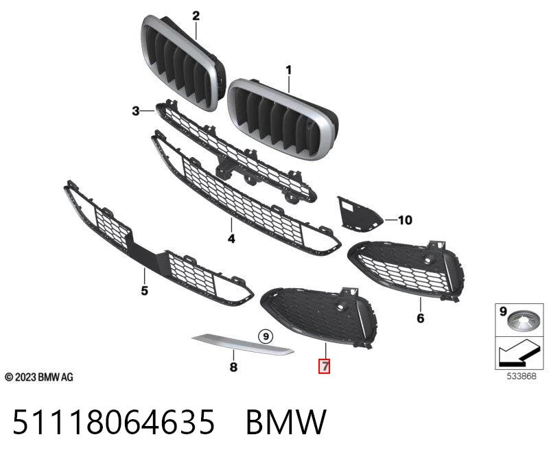 51118064635 BMW Решетка бампера переднего левая