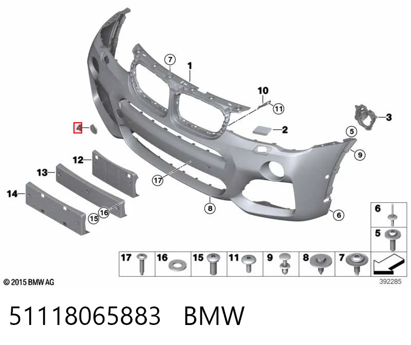 51118065883 BMW Передняя заглушка бампера буксировочного крюка