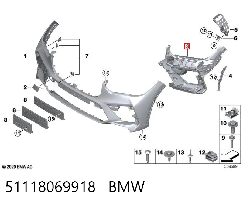 51118069918 BMW 