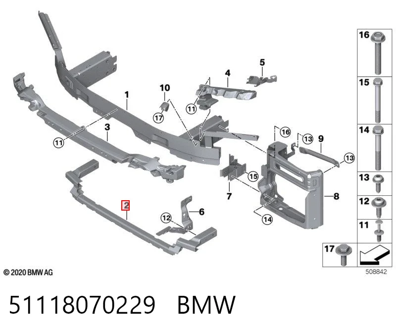 51118070229 BMW Балка бампера переднего