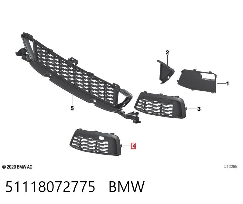 51118072775 BMW Решетка бампера переднего левая