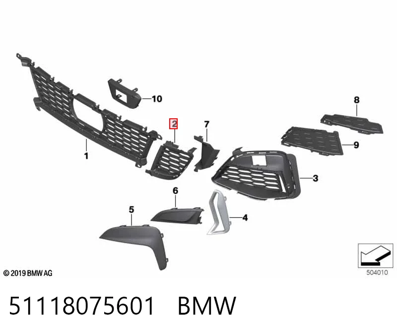 51118075601 BMW Решетка переднего бампера, левая нижняя