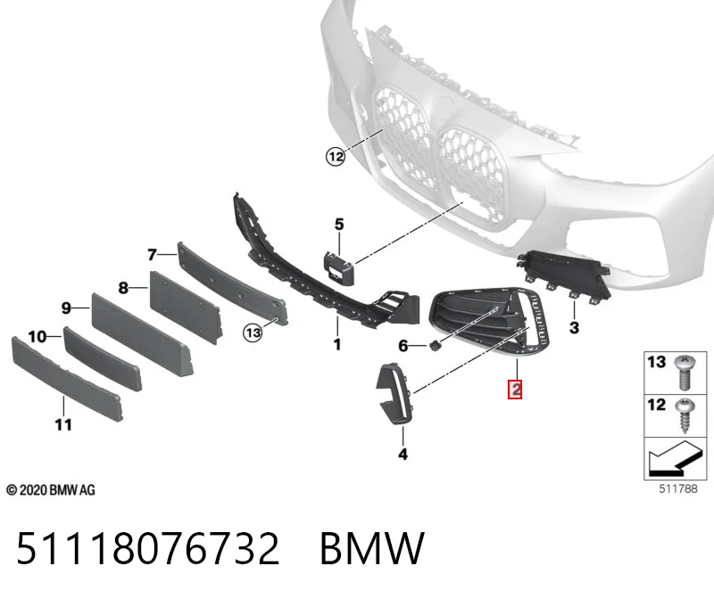 51118076732 BMW 