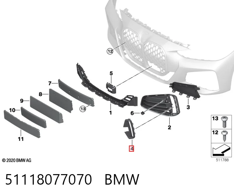 51118077070 BMW 