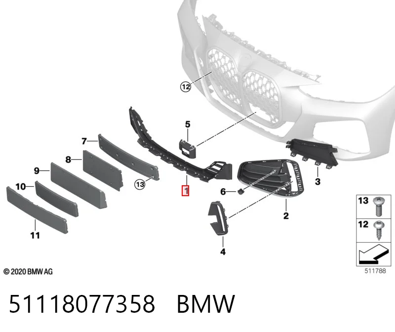 51118077358 BMW Центральная решетка переднего бампера
