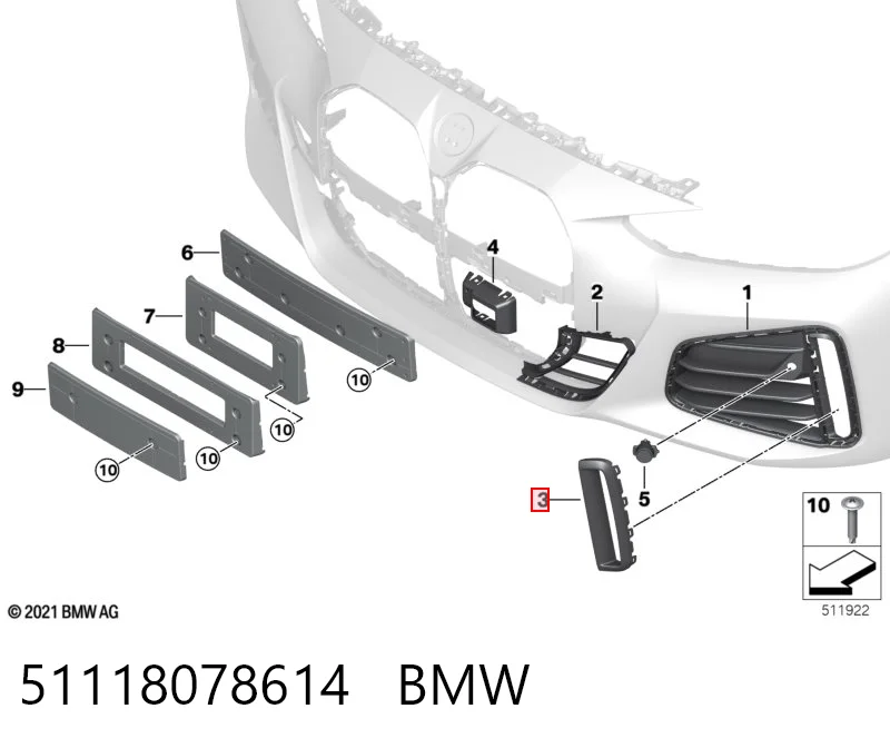 51118078614 BMW Молдинг решетки переднего бампера, правый