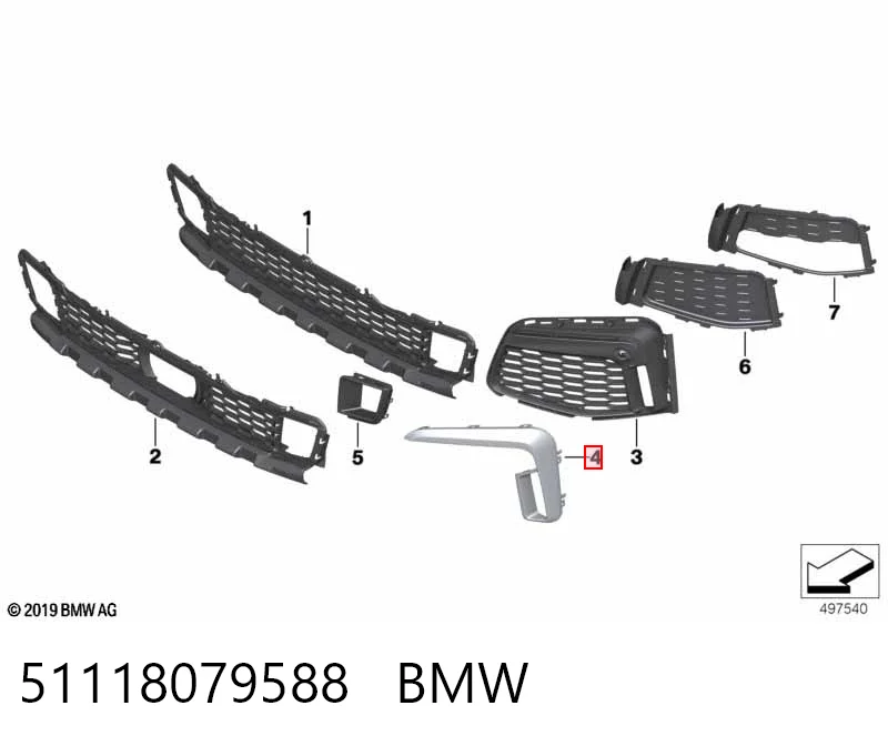 51118079588 BMW Молдинг переднего бампера, правый