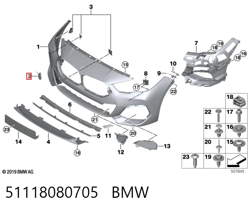 51118080705 BMW 