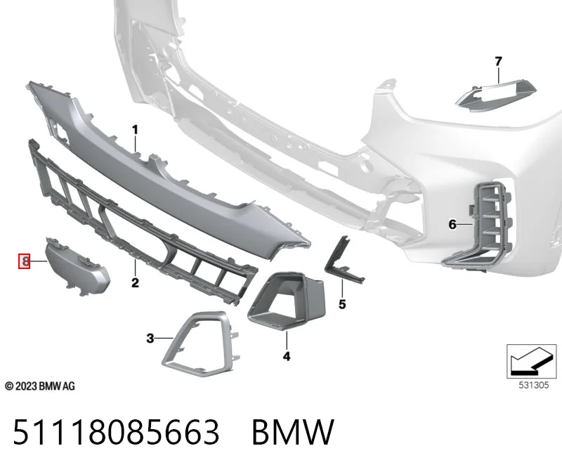 51118085663 BMW Накладка бампера переднего