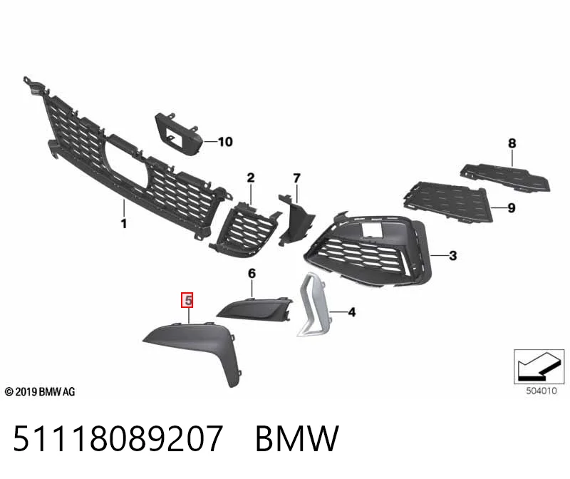 51118089207 BMW Молдинг решетки бампера переднего левый
