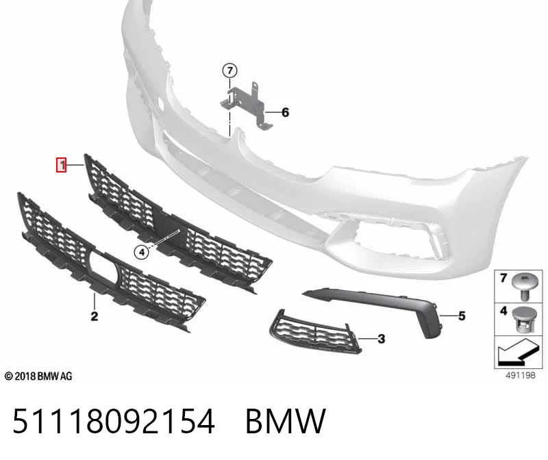 51118092154 BMW Центральная решетка переднего бампера
