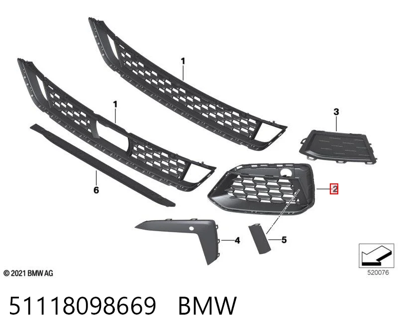 51118098669 BMW Решетка бампера переднего левая