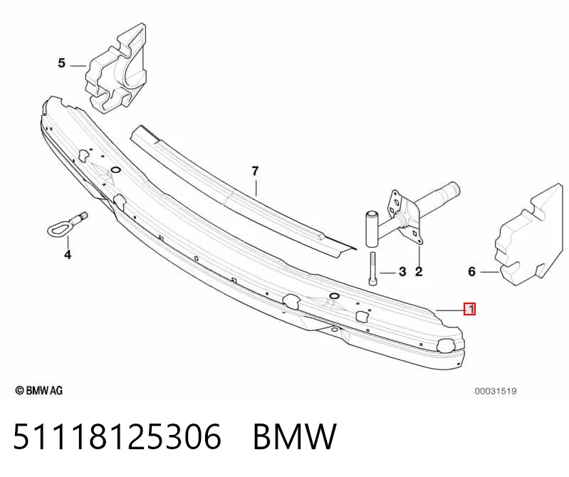 Балка бампера переднего на BMW 7  E38