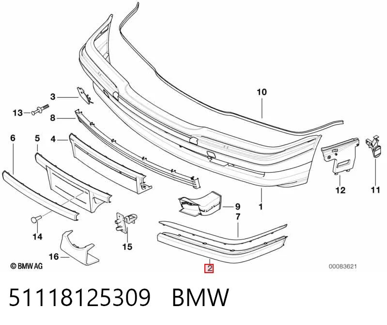 51118125309 BMW Молдинг бампера переднего левый