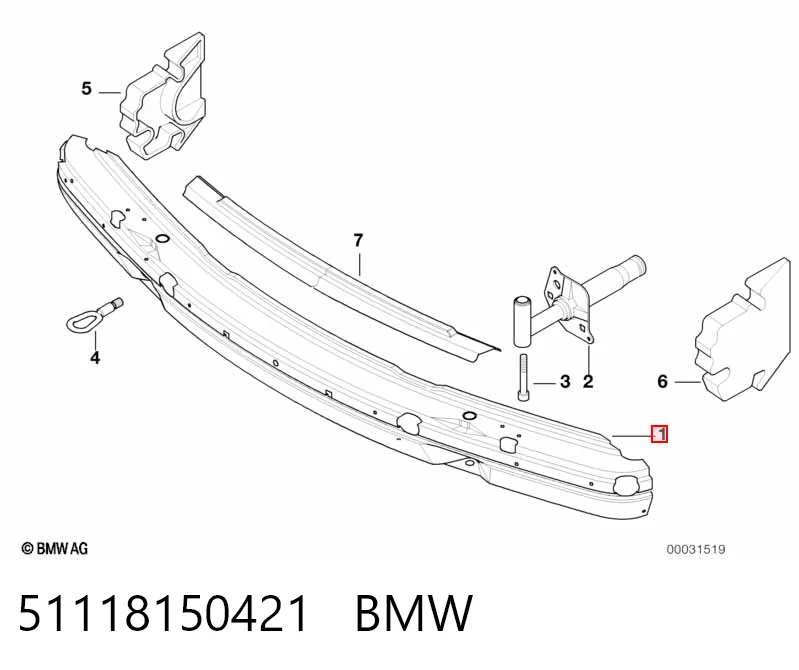 Шина бампера переднего BMW 7 седан (E38) (1994 - 2001) цена, от 87.63 USD