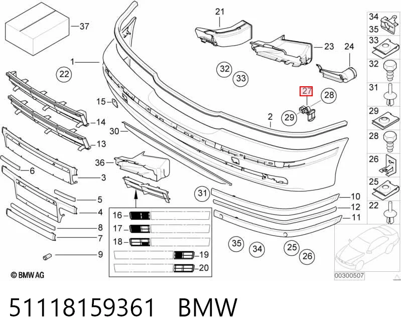 51118159361 BMW Левое крепление переднего бампера
