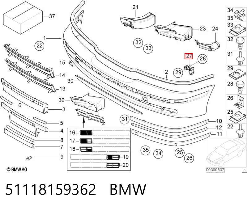 51118159362 BMW Кронштейн крепления бампера переднего правый