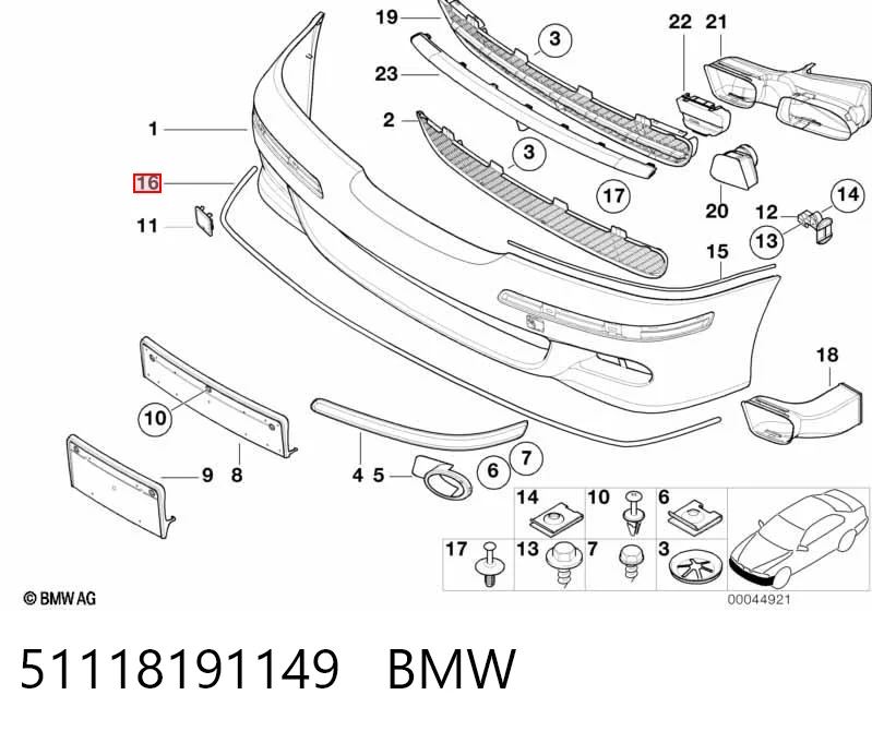 51118191149 BMW Уплотнительная прокладка переднего бампера