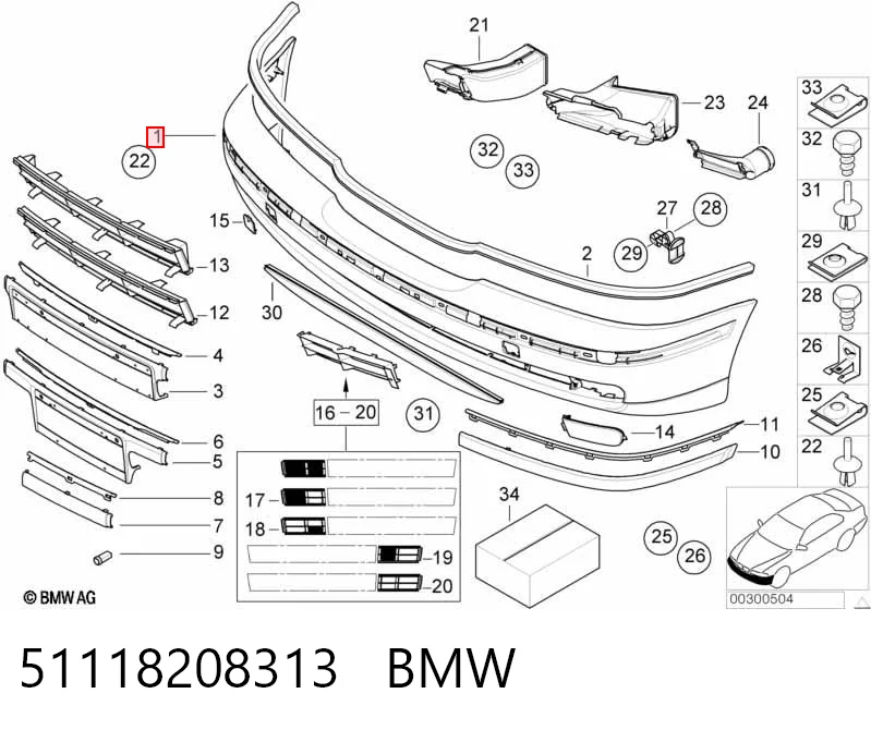 Бампер передний в сборе на BMW 5  E39