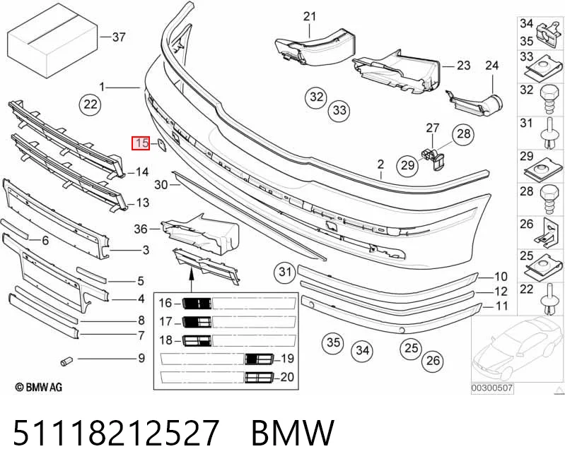 Заглушка буксировочного крюка в передний бампер BMW 5 седан (E39) (1995 - 2003) цена, от 5.63 USD