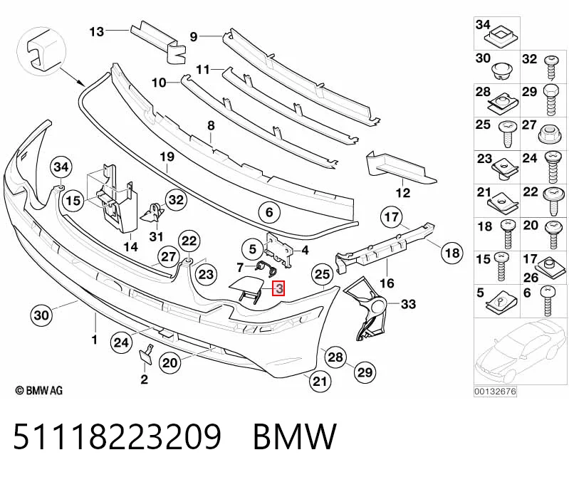 Купить Передний бампер Бмв 7  E65, E66, E67