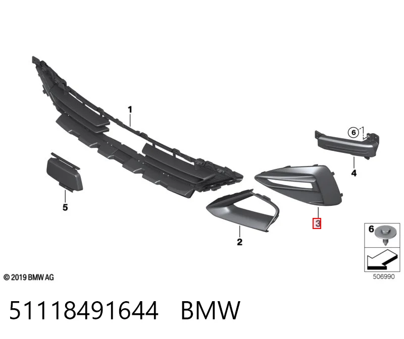 51118491644 BMW 