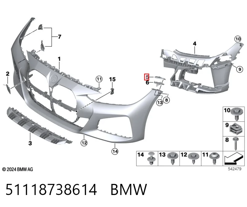 51118738614 BMW Направляющая переднего бампера правая