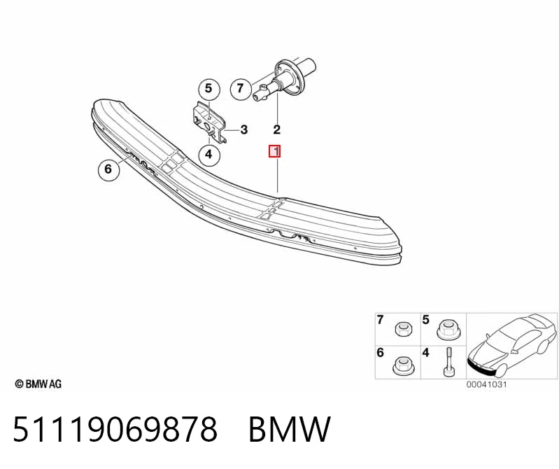  Усилитель переднего бампера BMW 3 