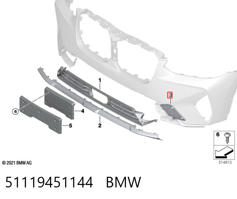 51119451144 BMW Молдинг решетки переднего бампера, правый