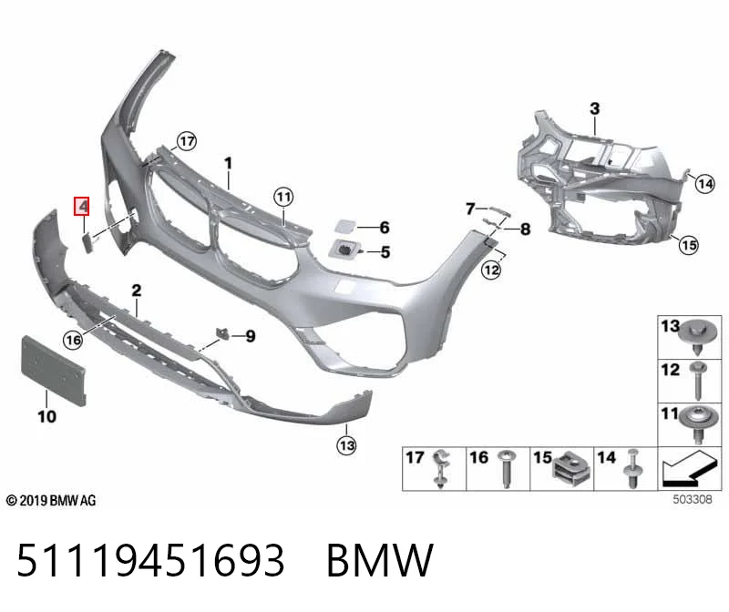 51119451693 BMW Передняя заглушка бампера буксировочного крюка