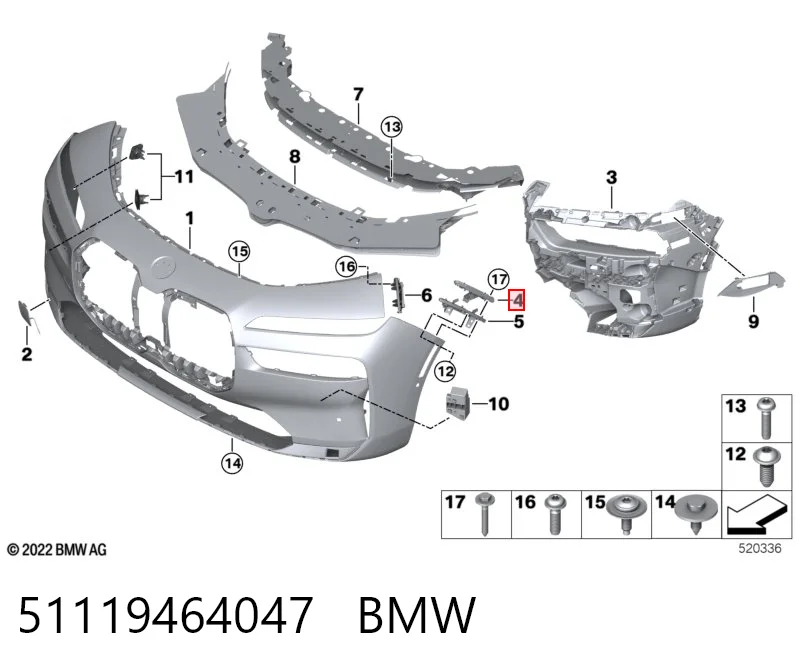 51119464047 BMW Направляющая переднего бампера левая