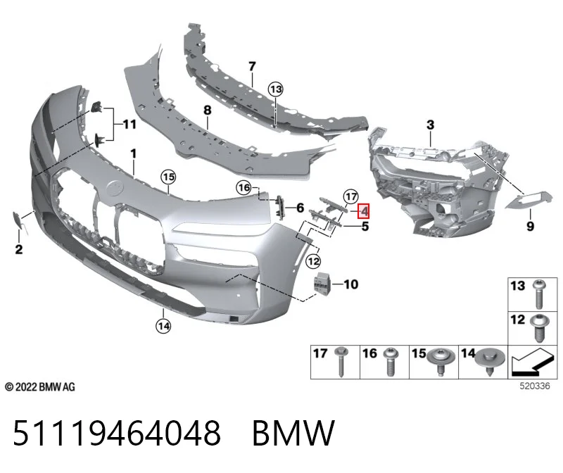 51119464048 BMW Направляющая переднего бампера правая