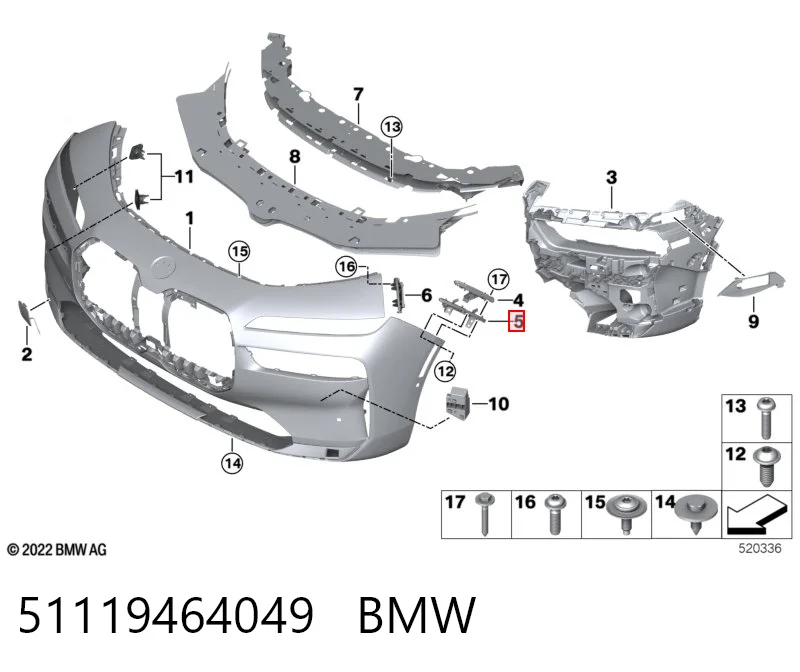 51119464049 BMW Направляющая переднего бампера левая