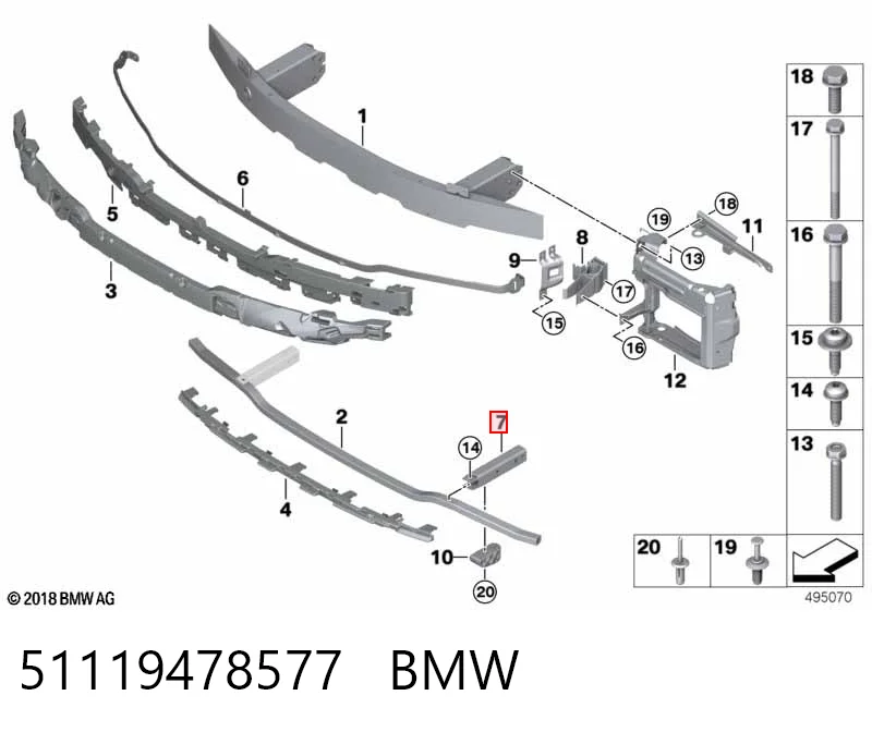 51119478577 BMW Кронштейн усилителя переднего бампера