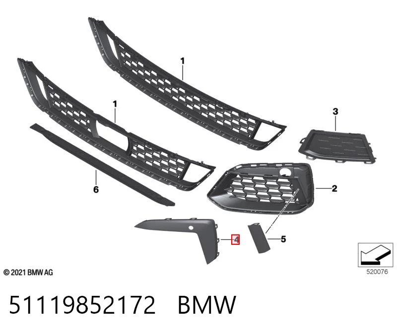 51119852172 BMW Накладка бампера переднего