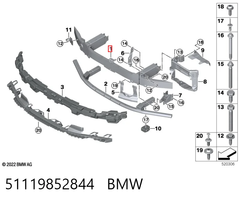 51119852844 BMW Балка бампера переднего
