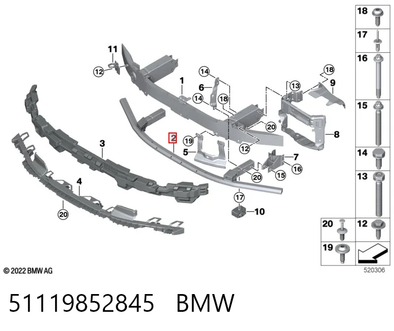 51119852845 BMW Балка бампера переднего