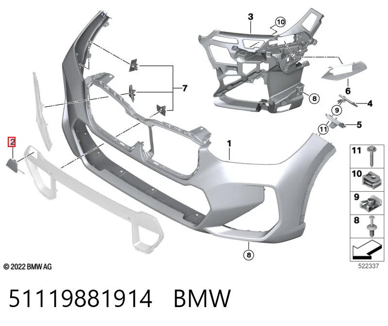 51119881914 BMW 